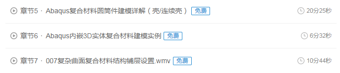 世上竟有如此厚颜无耻之人——手撕Victor系列（一）的图18